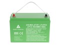 Bateria LiFePO4 12V 100Ah AZO Digital LP12-100 — zaciski M8 i tabliczka znamionowa, przednia część obudowy