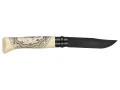 Opinel-Noz-Edition-Cosmos-Benjamin-JeanJean-003236003236-5.webp