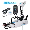 Silnik dziobowy Watersnake Geo-Spot GPS 80 lbs 24V 78 cali - kompletny zestaw z pilotem i anteną GPS